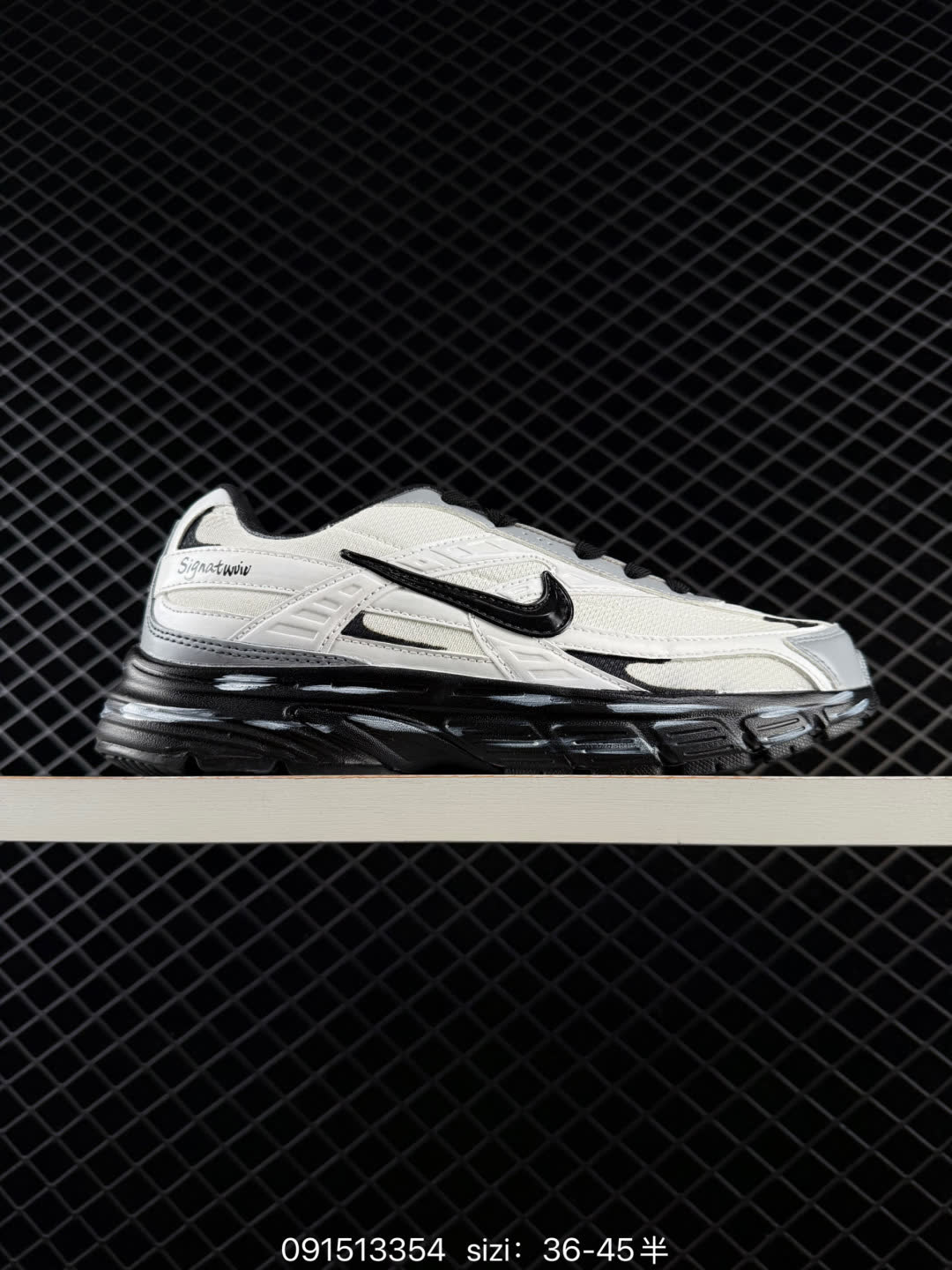 Nike Initiator-FQ6873-101