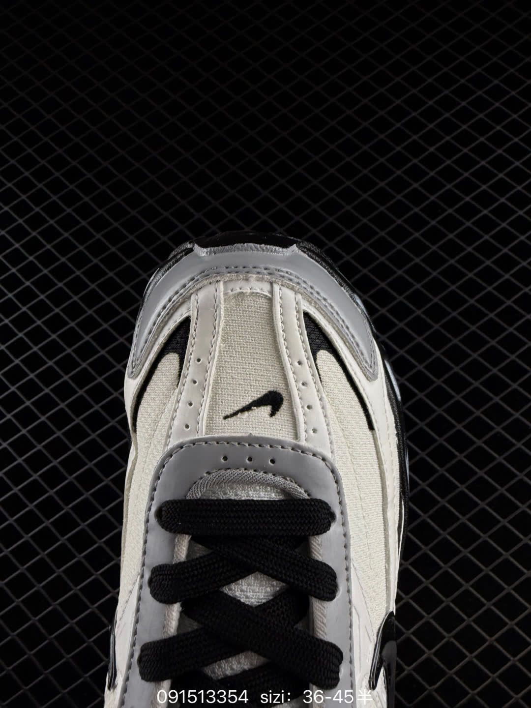 Nike Initiator-FQ6873-101 Nike Initiator-FQ6873-101