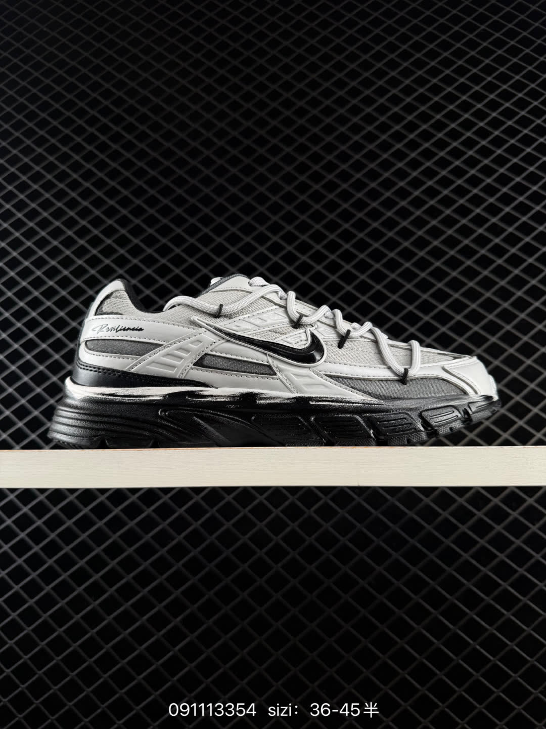 Nike Initiator-394055