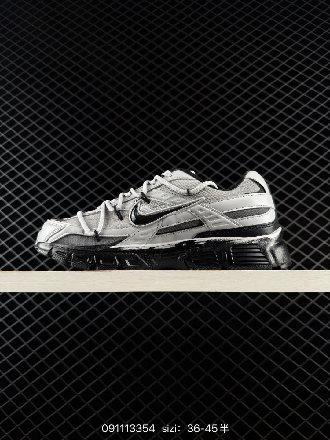 Nike Initiator-394055