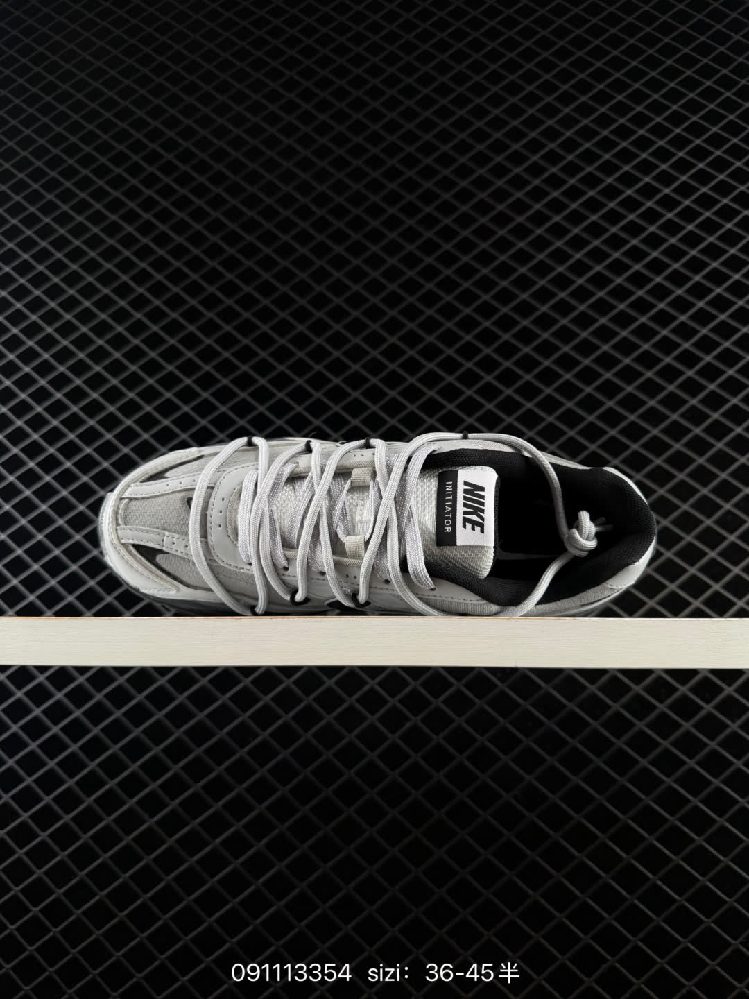Nike Initiator-394055 Nike Initiator-394055