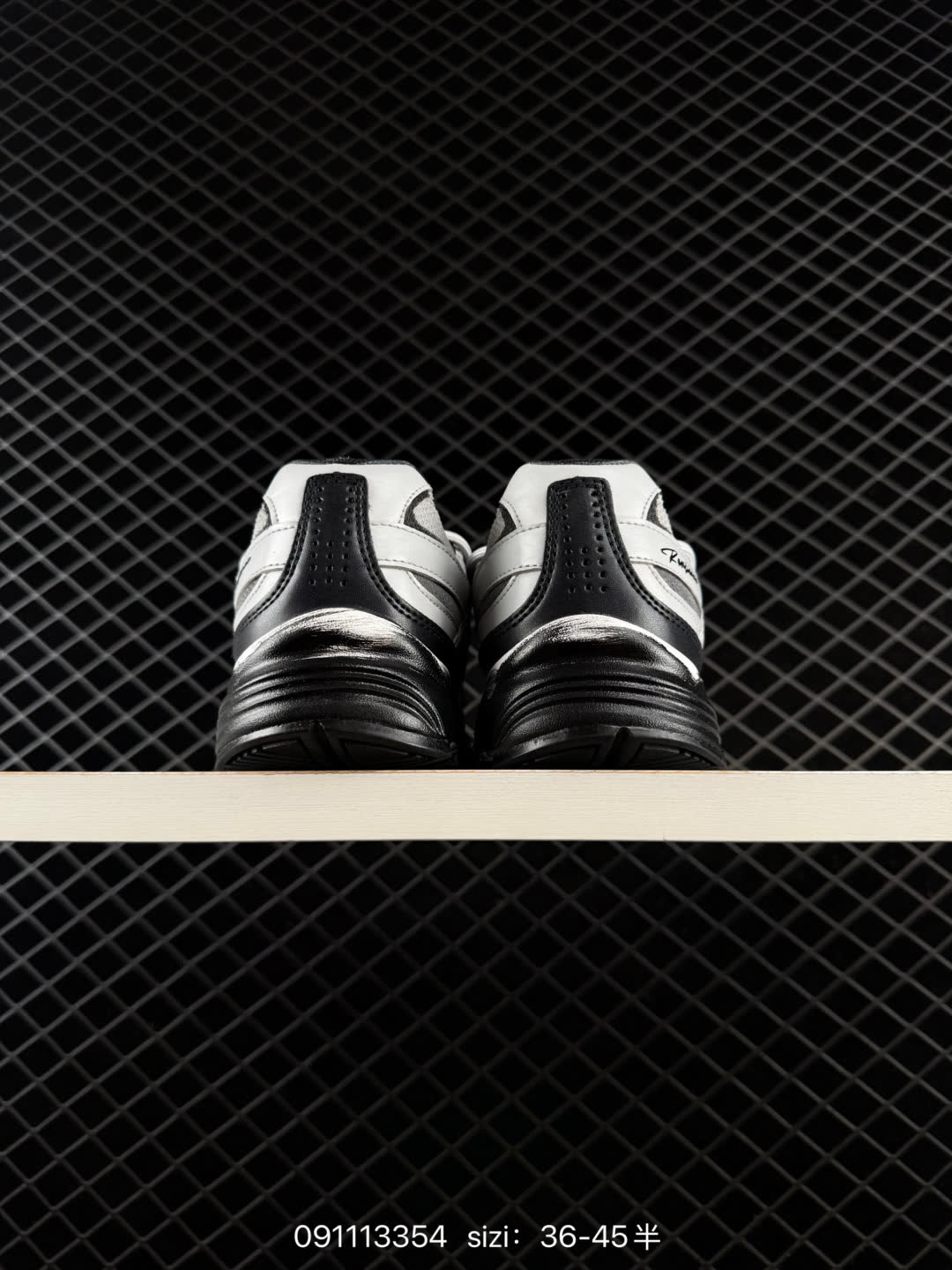 Nike Initiator-394055 Nike Initiator-394055