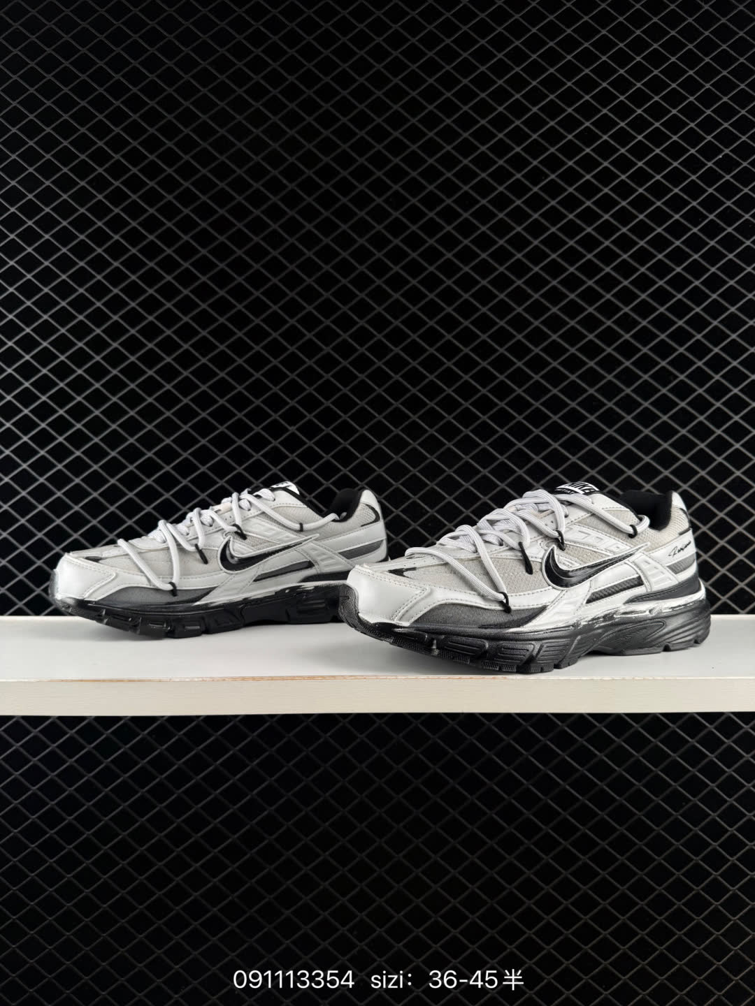 Nike Initiator-394055 Nike Initiator-394055