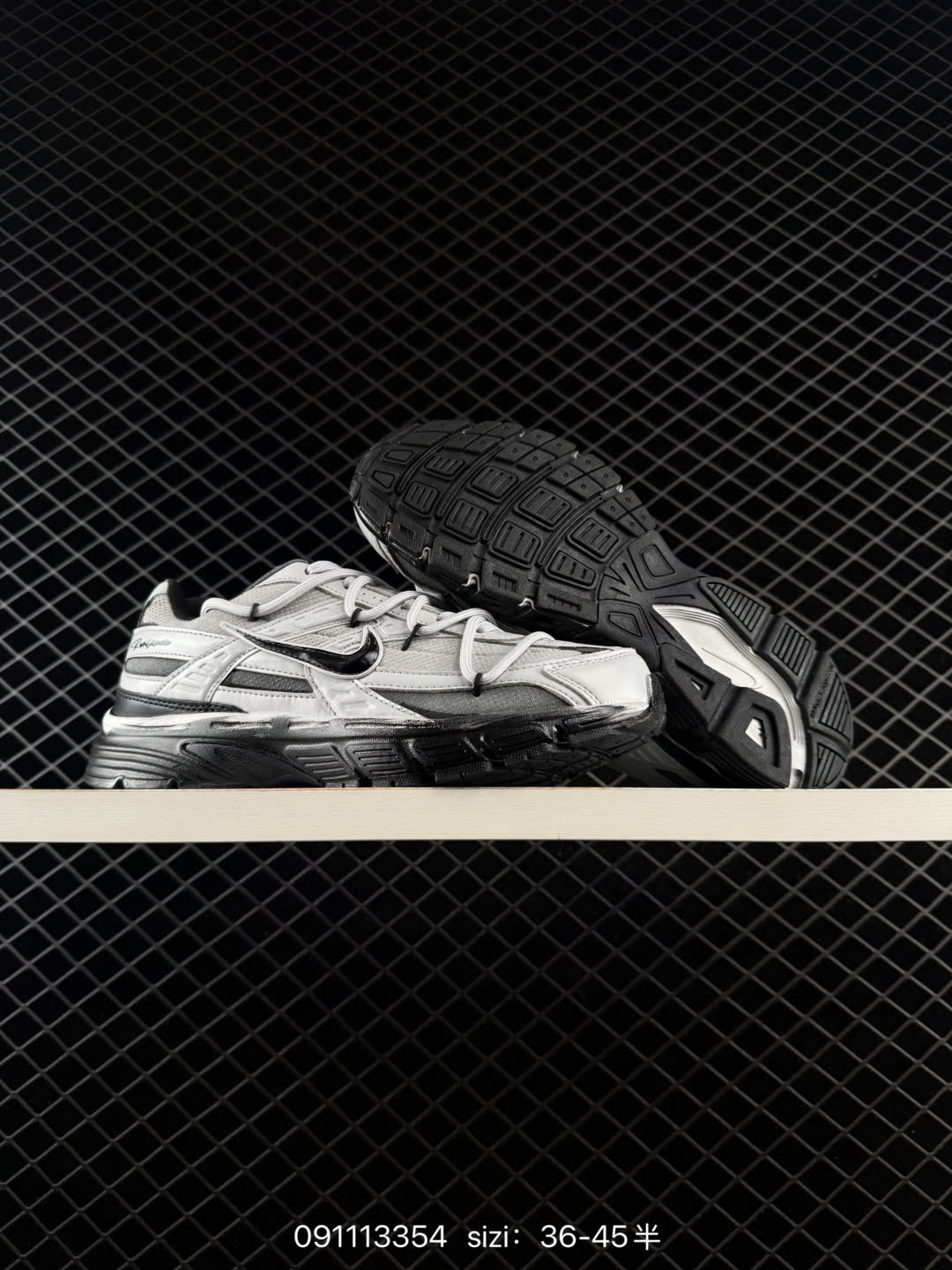 Nike Initiator-394055 Nike Initiator-394055