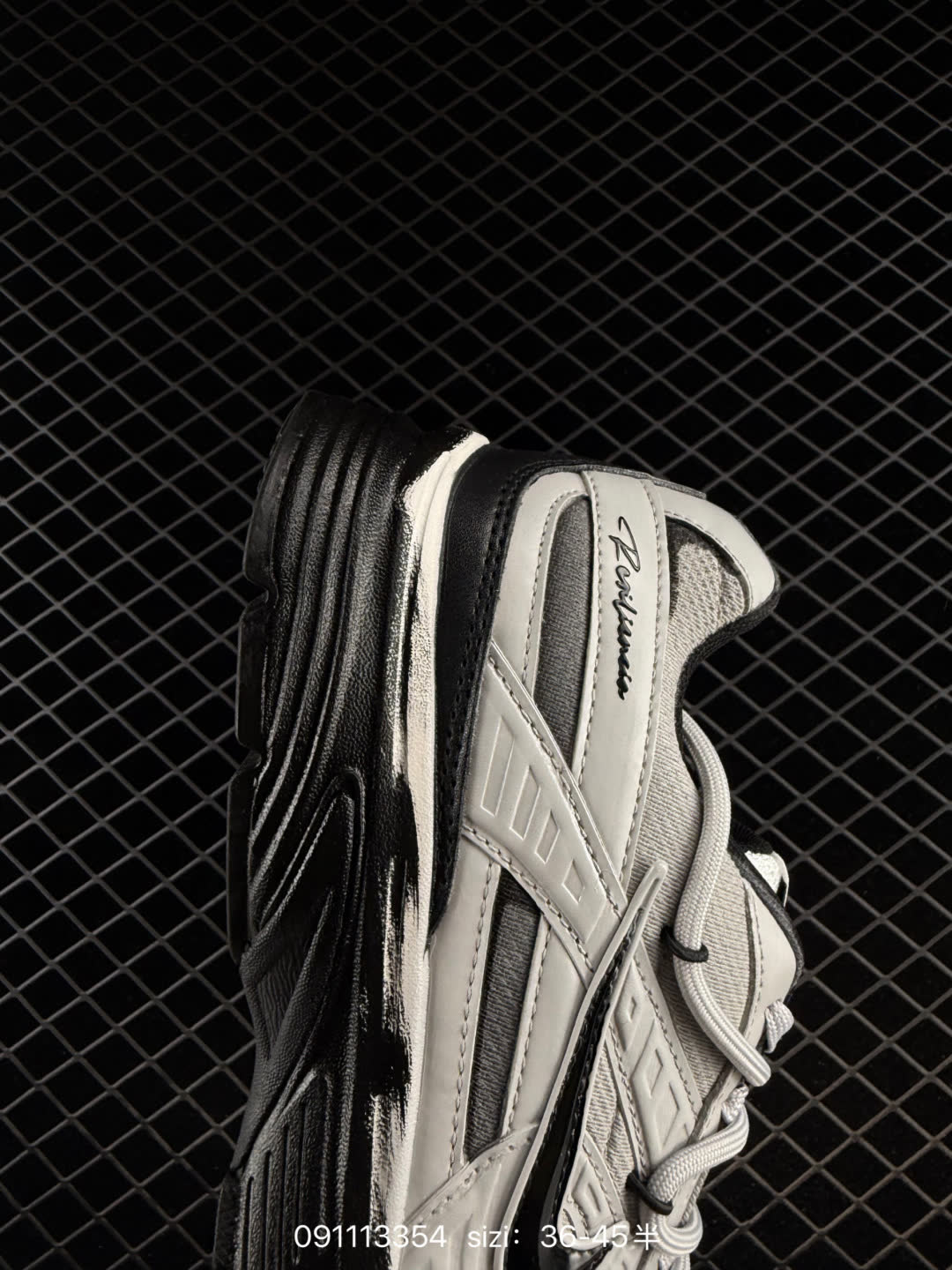 Nike Initiator-394055 Nike Initiator-394055