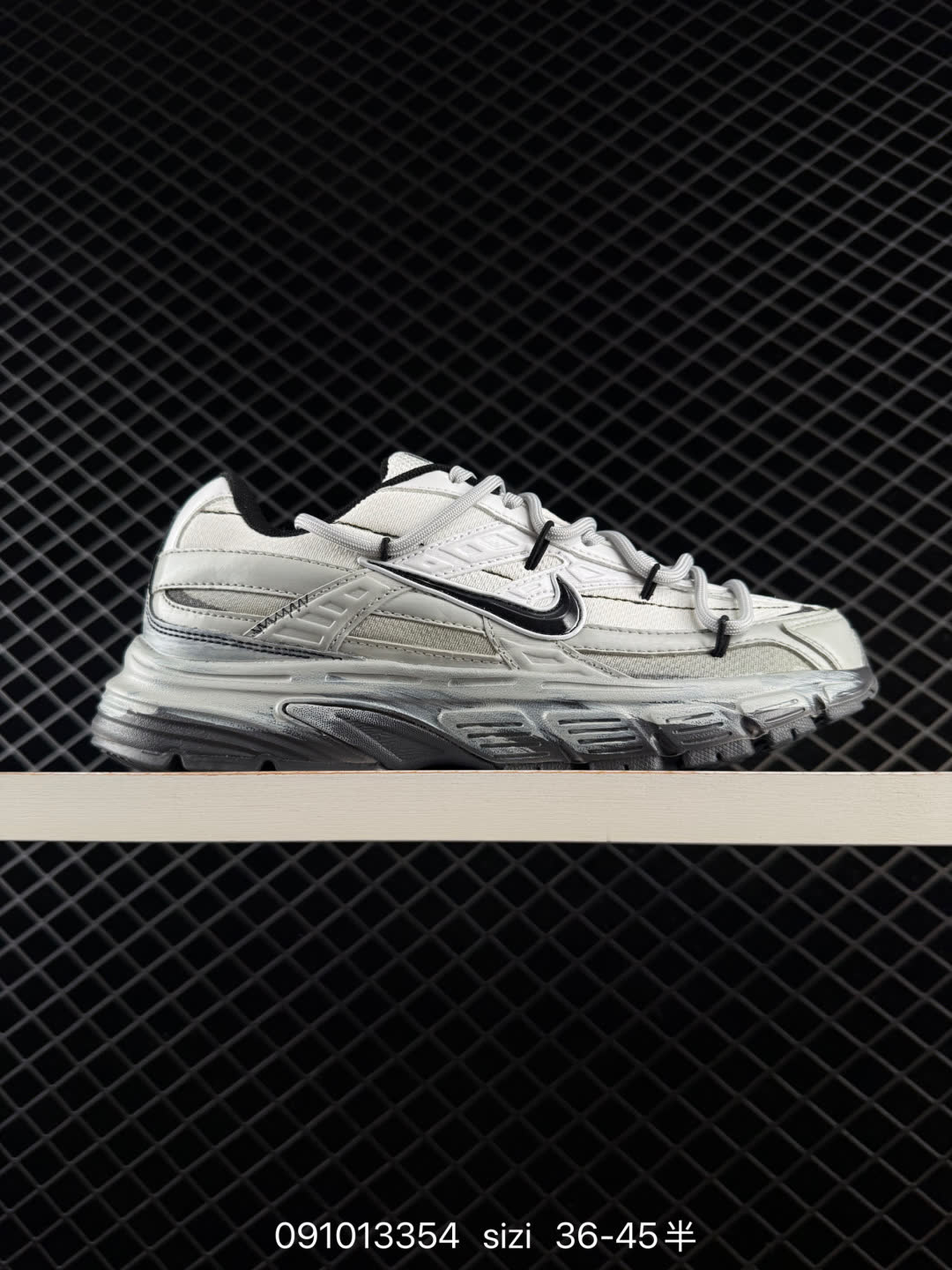 Nike Initiator-394055