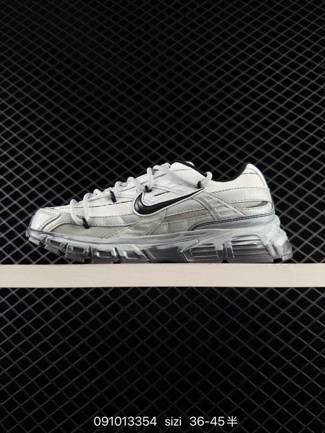 Nike Initiator-394055