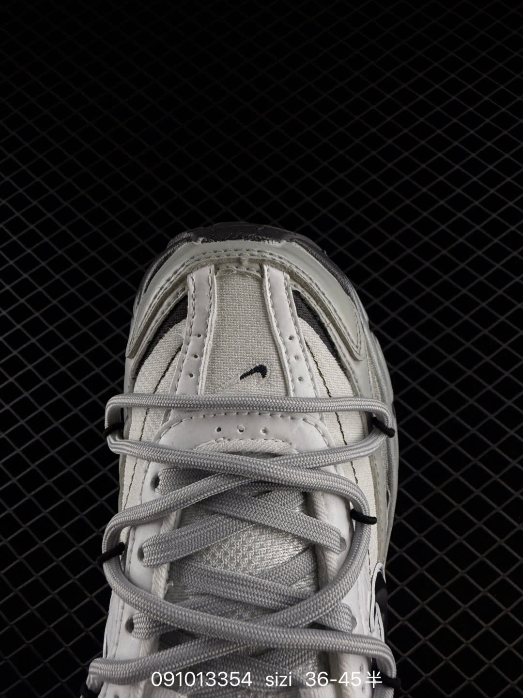 Nike Initiator-394055 Nike Initiator-394055