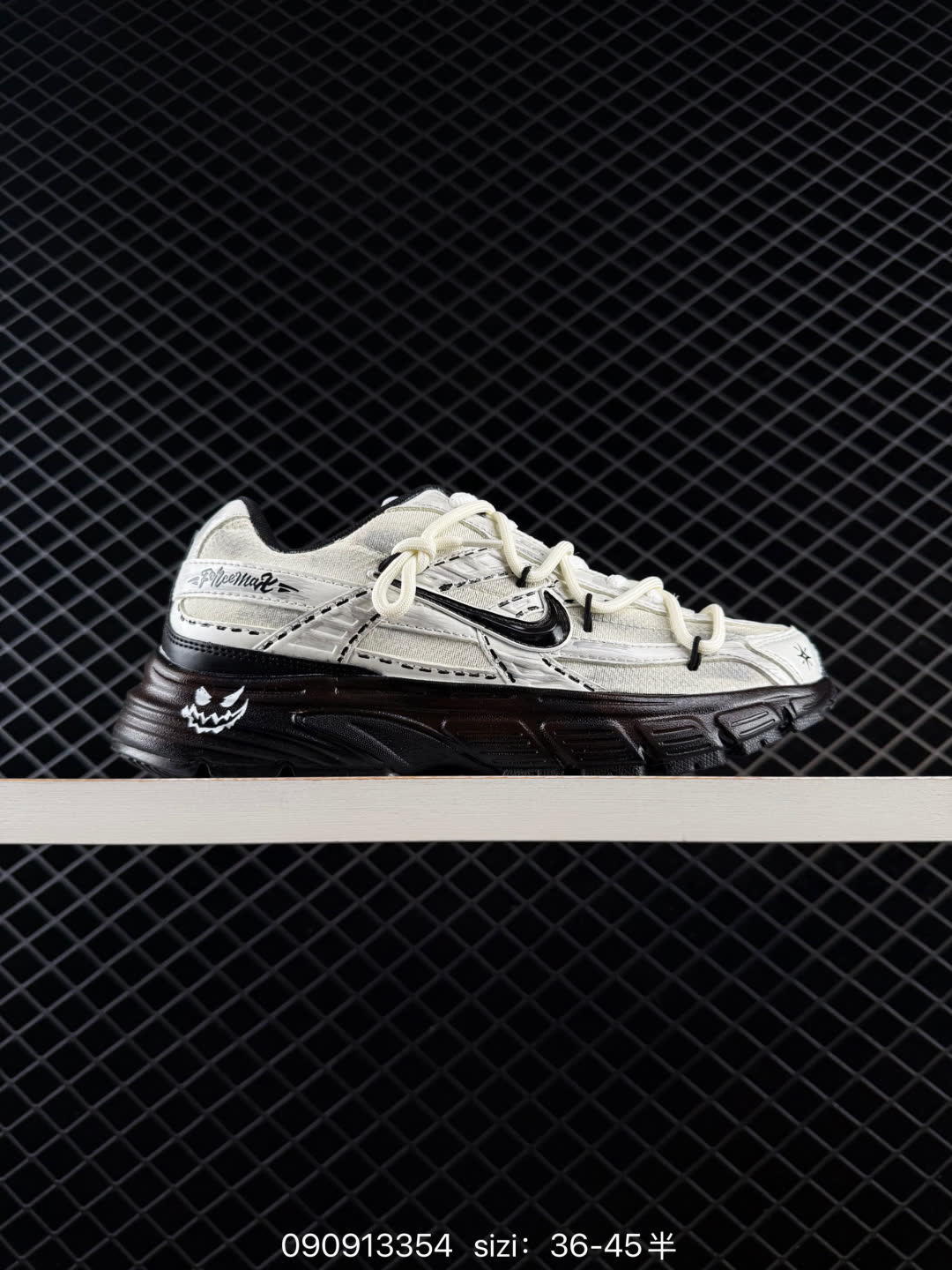 Nike Initiator-394055