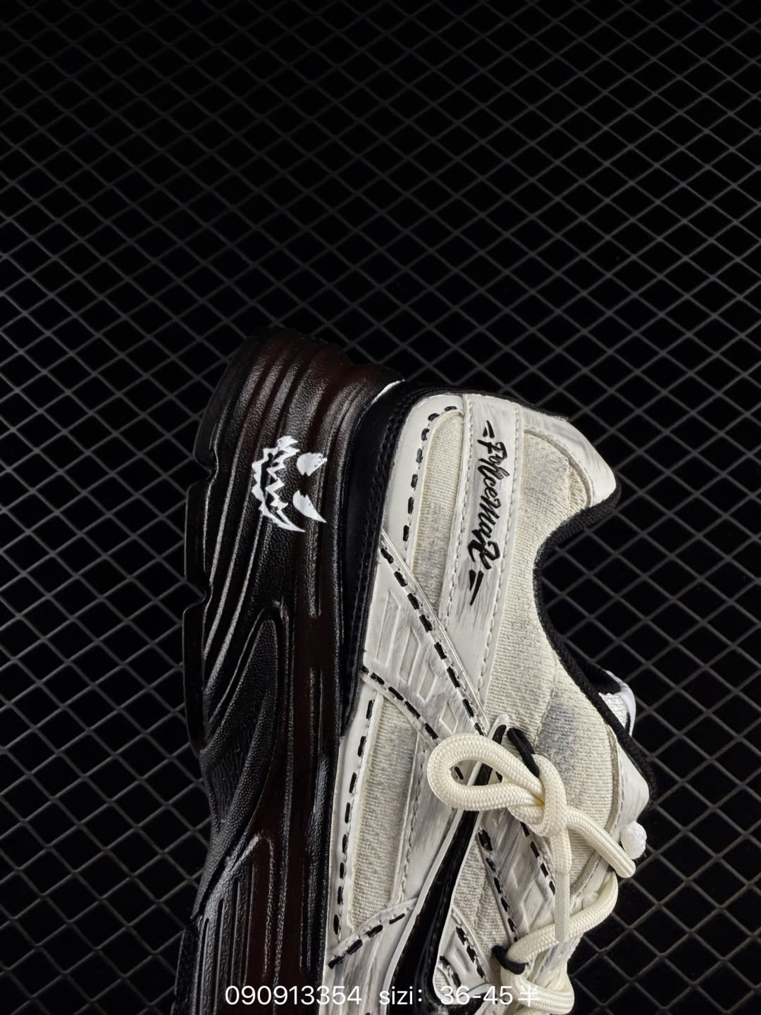 Nike Initiator-394055 Nike Initiator-394055