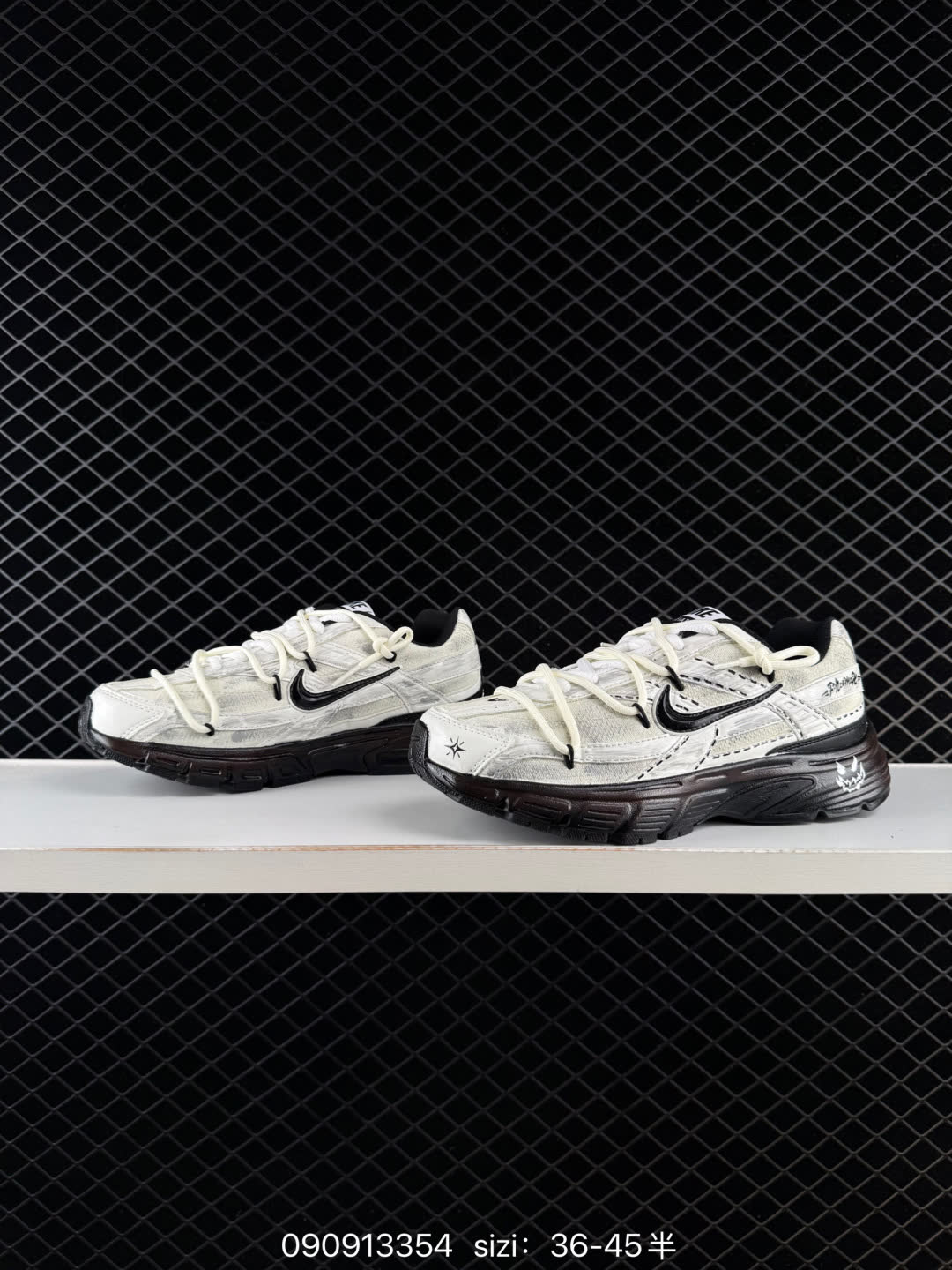 Nike Initiator-394055 Nike Initiator-394055