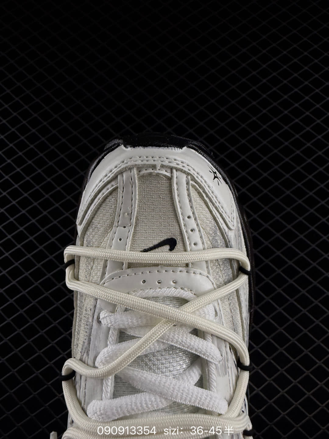 Nike Initiator-394055 Nike Initiator-394055