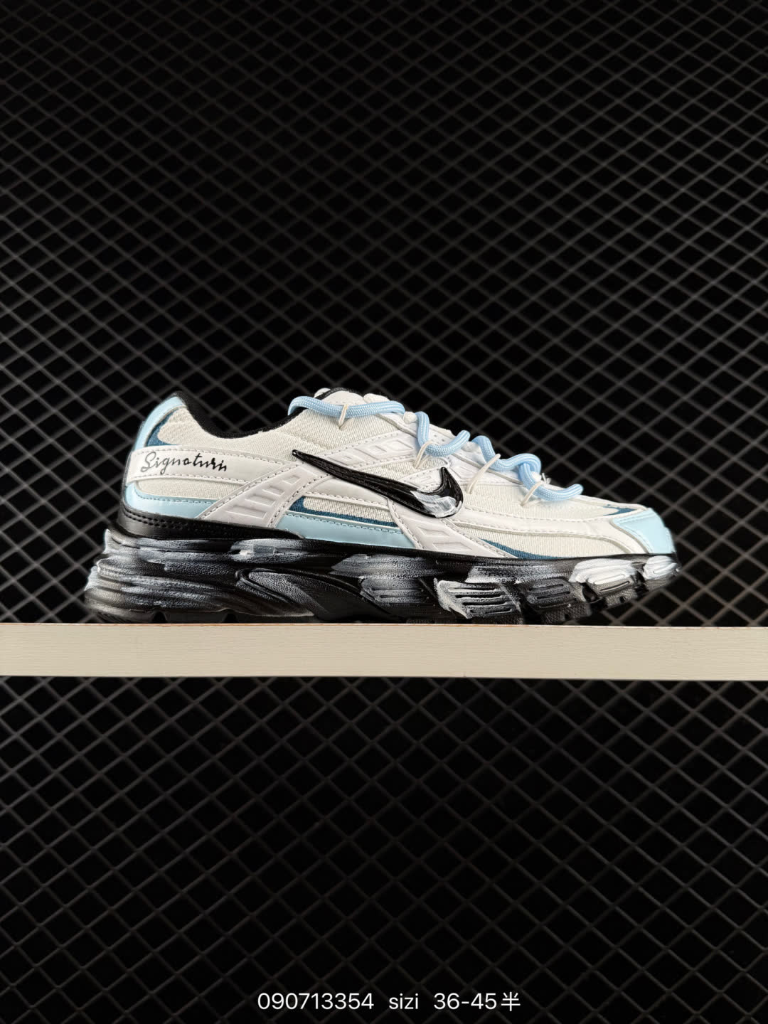 Nike Initiator-394055