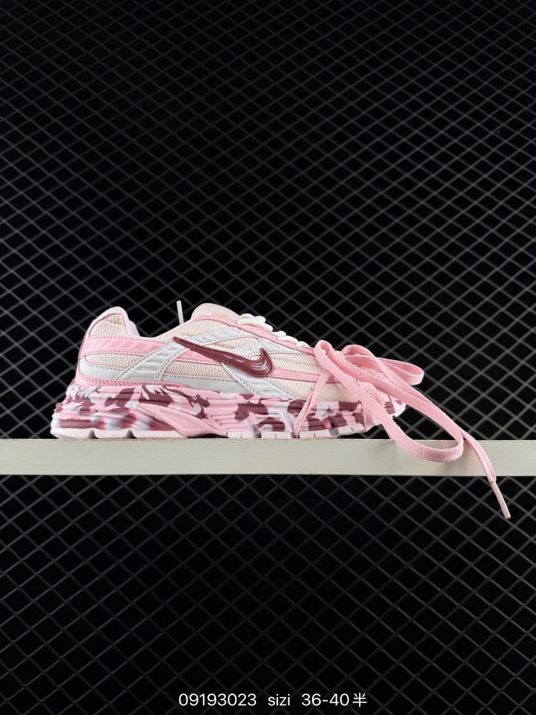 Nike Initiator-FQ6873-101
