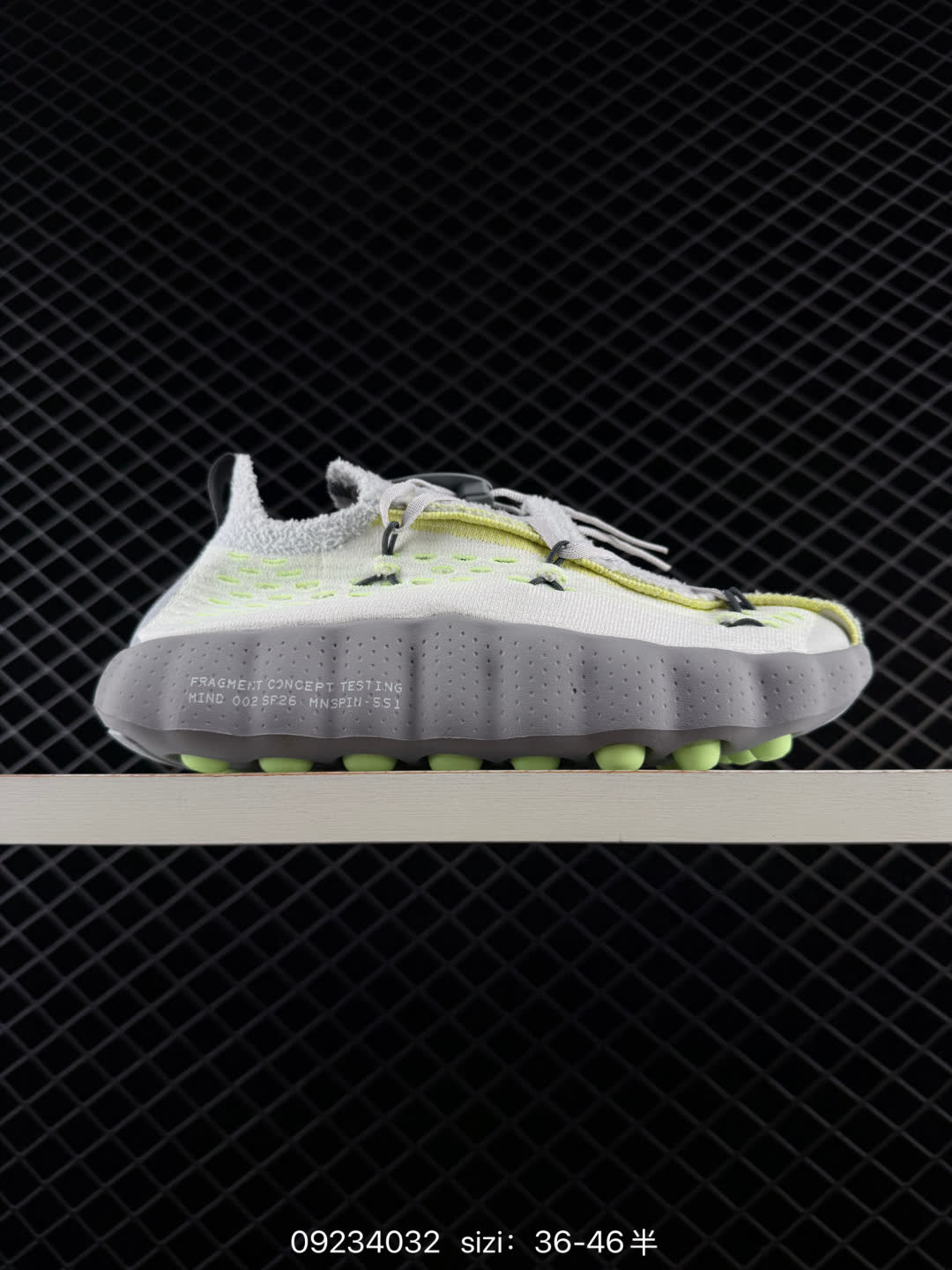 Nike x Mind 002-IQ8504