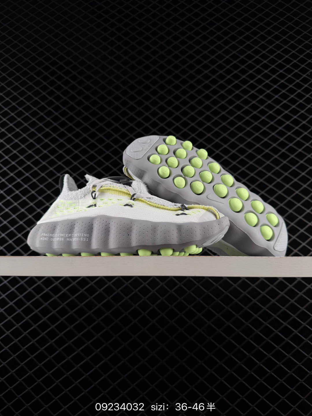 Nike x Mind 002-IQ8504