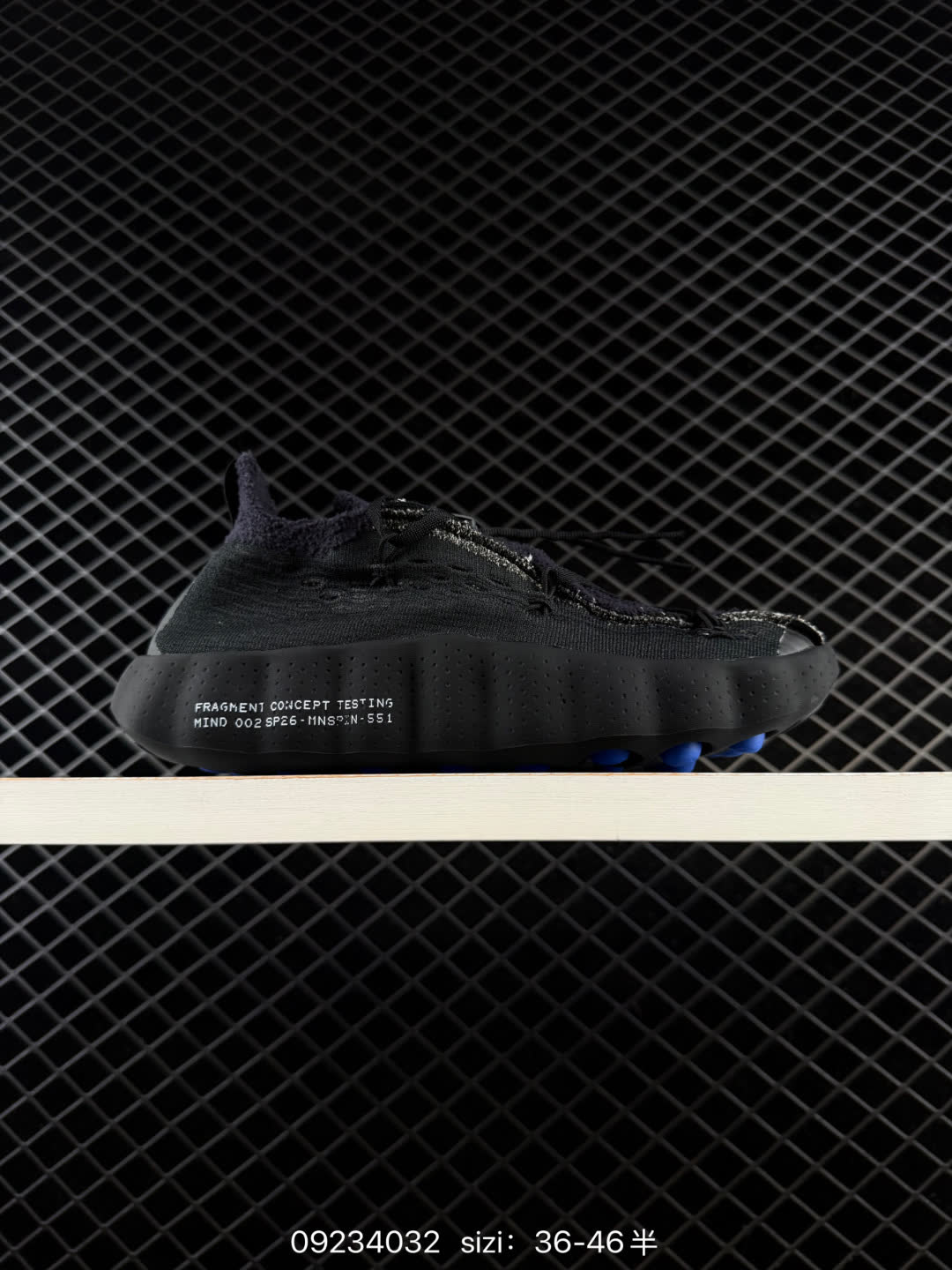Nike x Mind 002-IQ8504