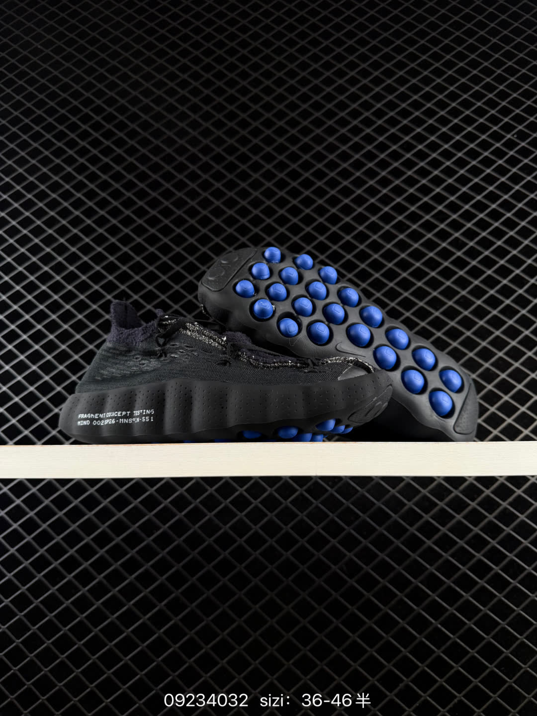 Nike x Mind 002-IQ8504