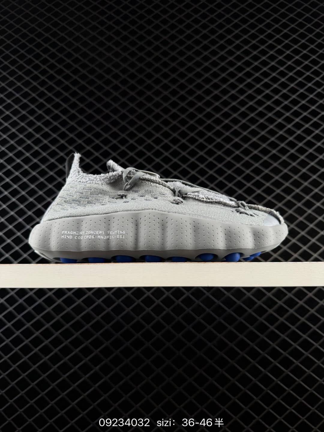 Nike x Mind 002-IQ8504