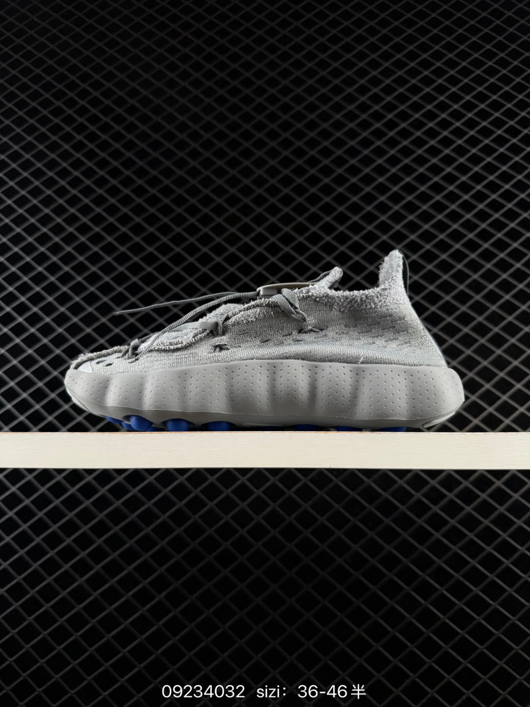 Nike x Mind 002-IQ8504