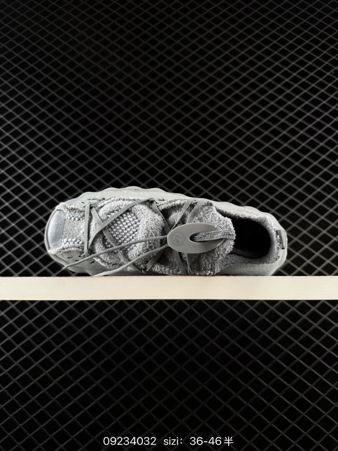 Nike x Mind 002-IQ8504