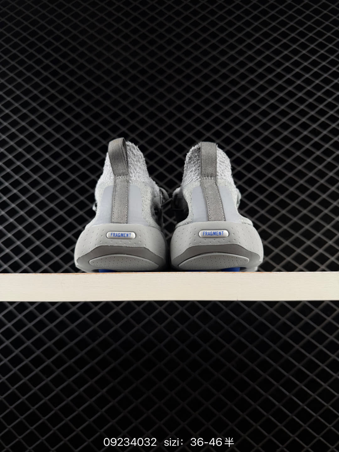 Nike x Mind 002-IQ8504