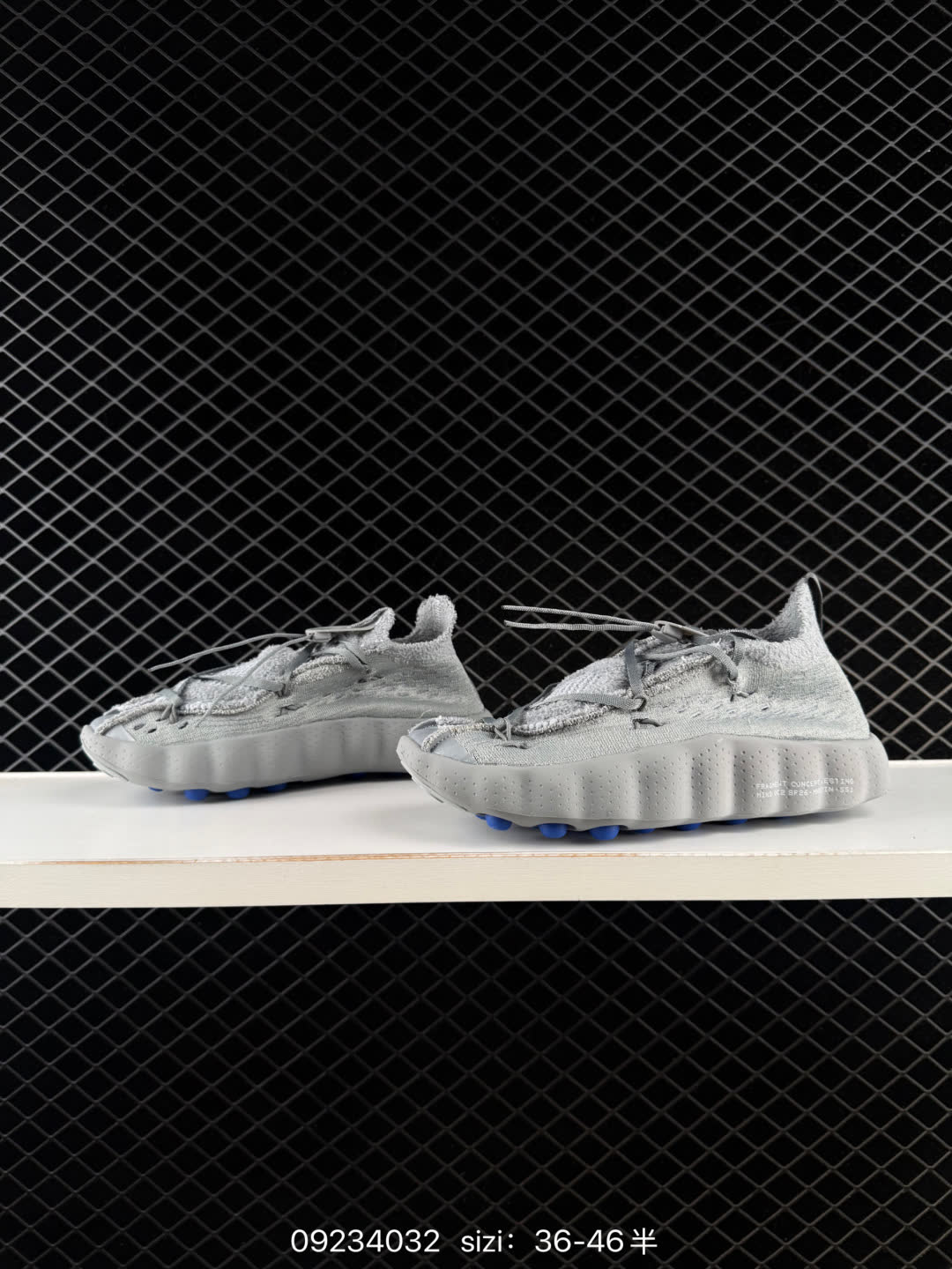 Nike x Mind 002-IQ8504