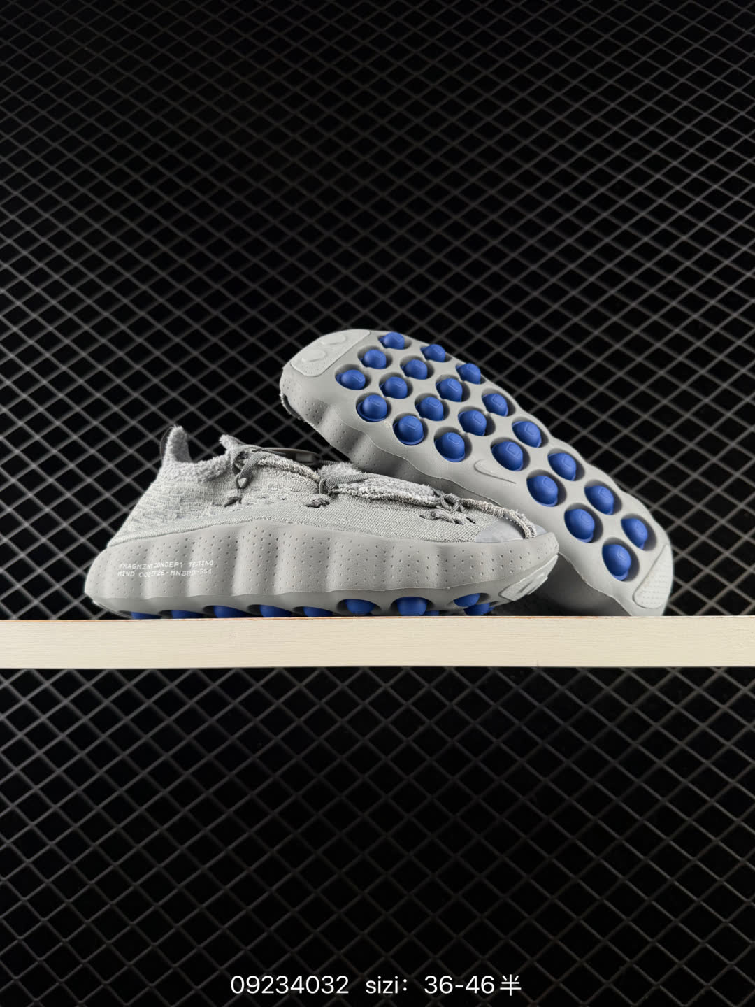 Nike x Mind 002-IQ8504