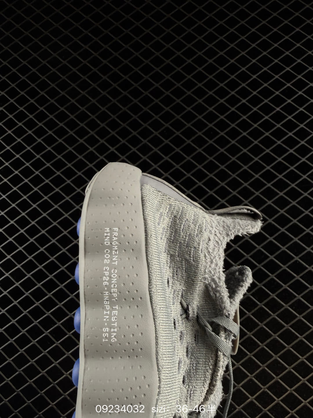 Nike x Mind 002-IQ8504