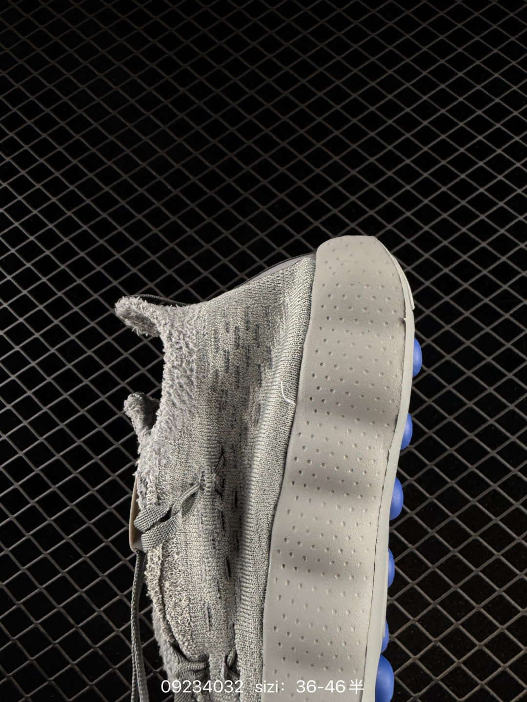 Nike x Mind 002-IQ8504