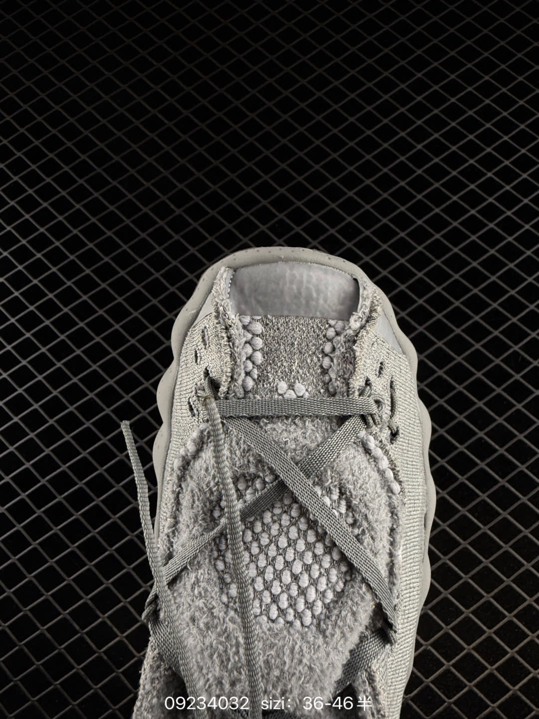 Nike x Mind 002-IQ8504