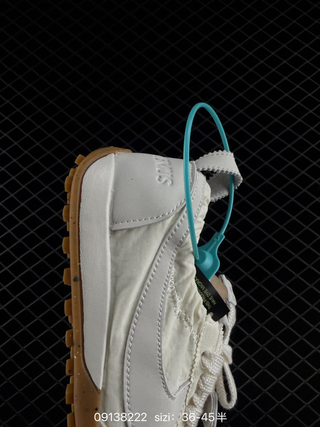 Nike Moon Shoe OG Soft Pearl-HV8547