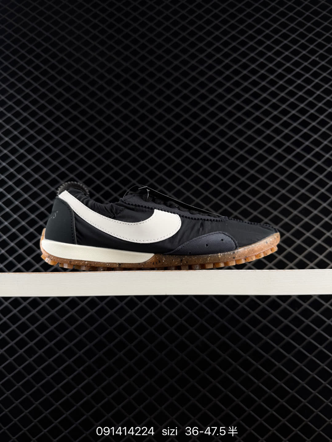 Jacquemus x Nike Jacumoon-HV8547-700 Jacquemus x Nike Jacumoon-HV8547-700