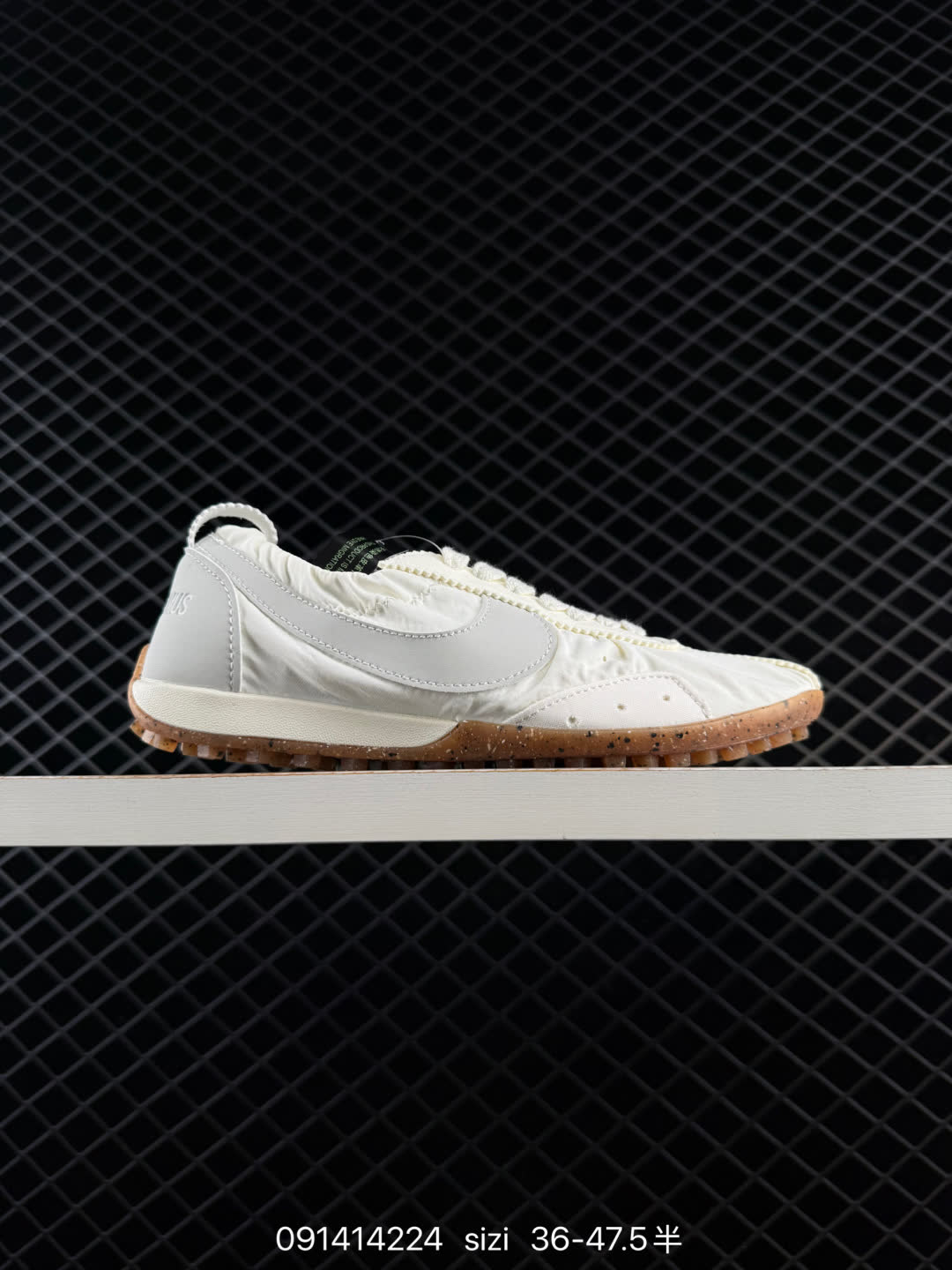 Jacquemus x Nike Jacumoon-HV8547-700