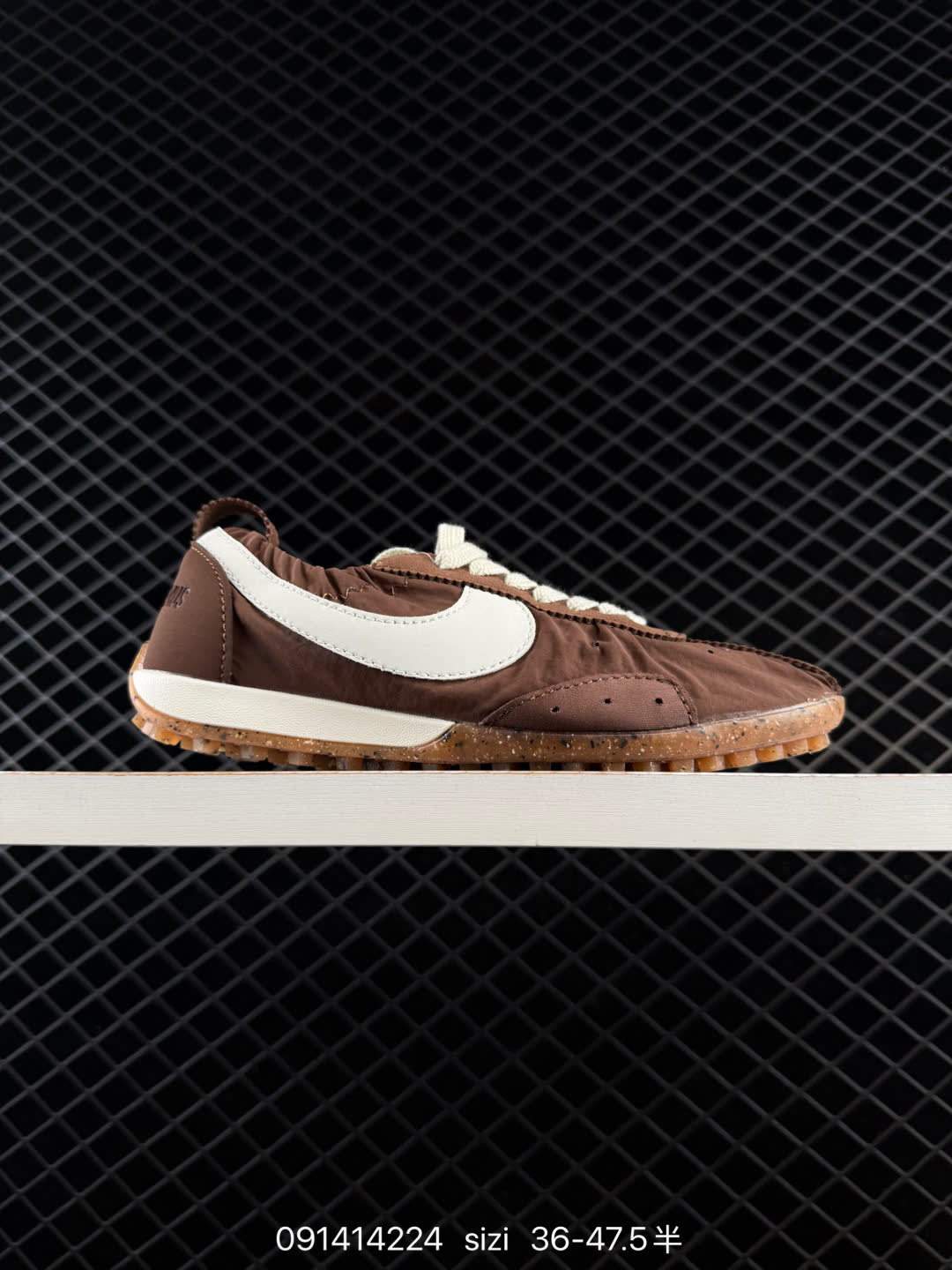 Jacquemus x Nike Jacumoon-HV8547-700 Jacquemus x Nike Jacumoon-HV8547-700