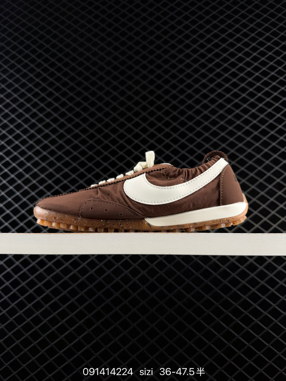 Jacquemus x Nike Jacumoon-HV8547-700