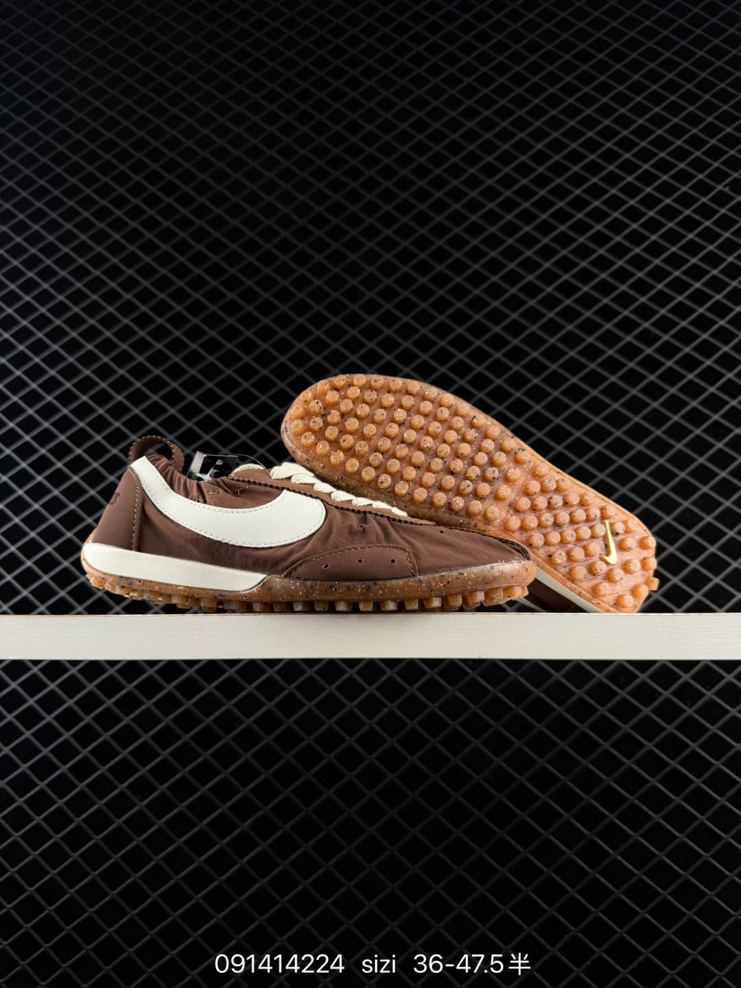 Jacquemus x Nike Jacumoon-HV8547-700