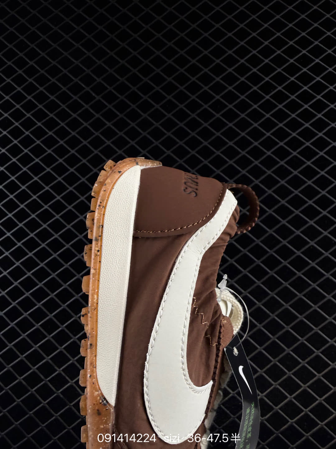Jacquemus x Nike Jacumoon-HV8547-700