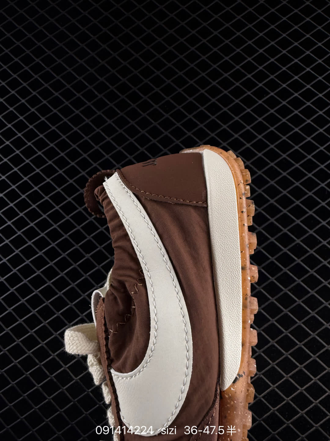 Jacquemus x Nike Jacumoon-HV8547-700
