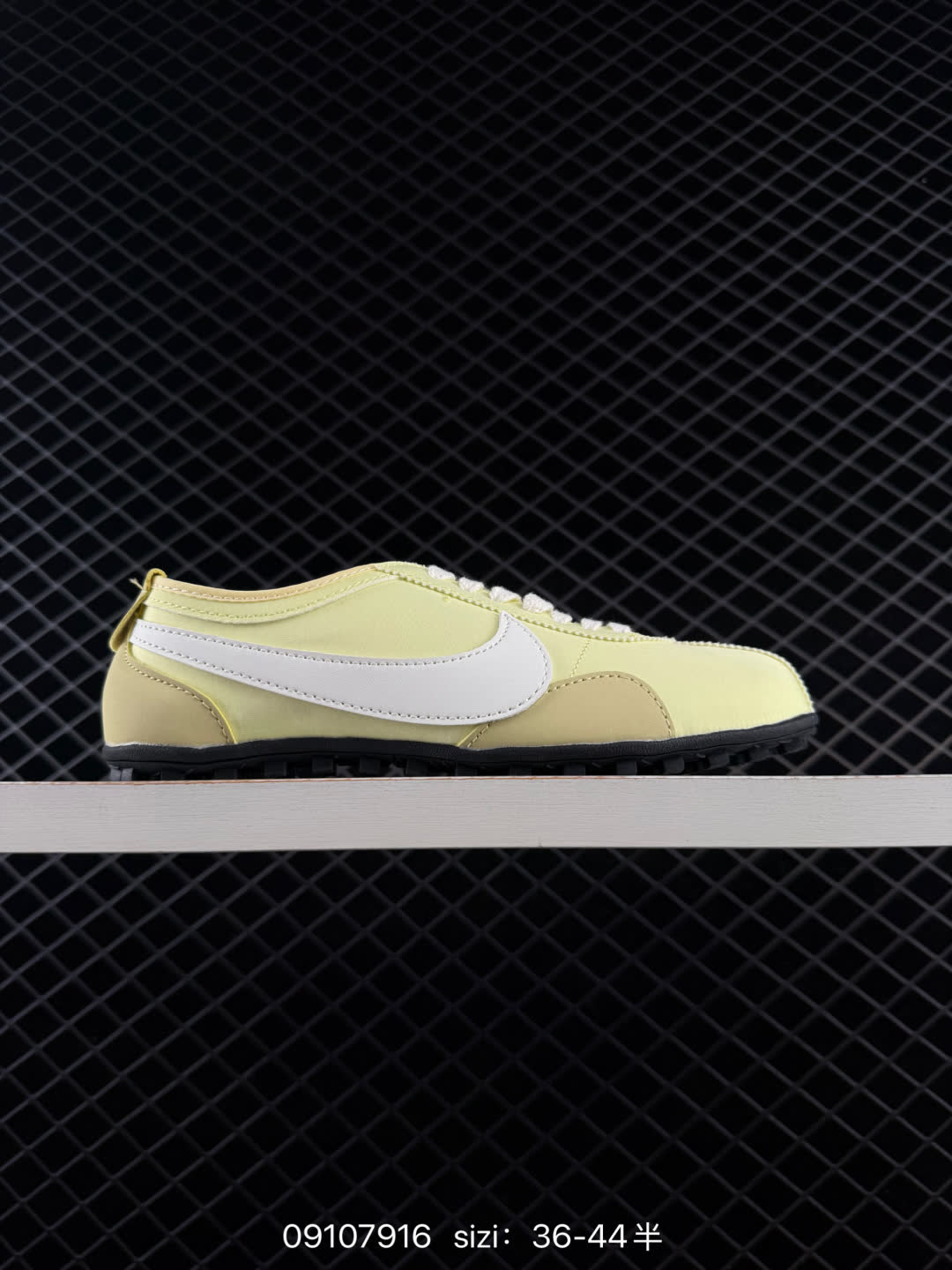 Nike Moon Shoe OG Summit-II0407-100