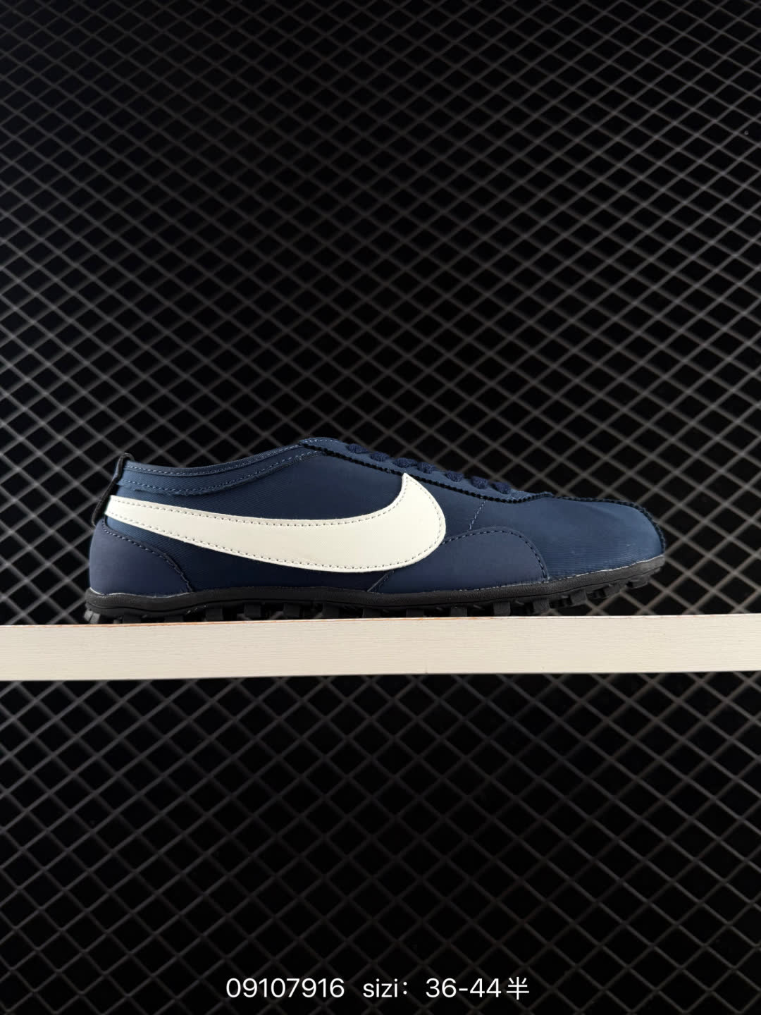 Nike Moon Shoe OG Summit-II0407-100
