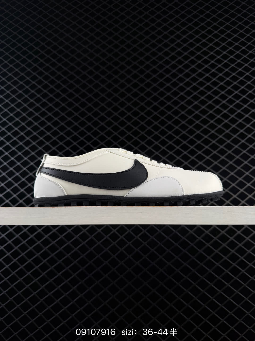 Nike Moon Shoe OG Summit-II0407-100