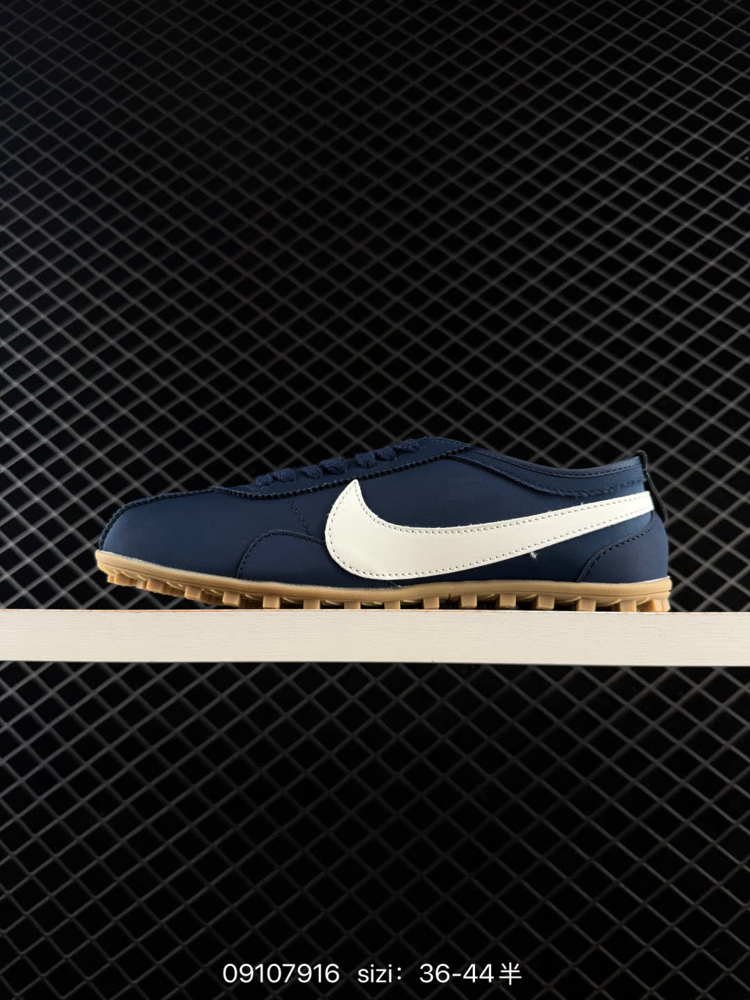 Nike Moon Shoe OG Summit-II0407-100