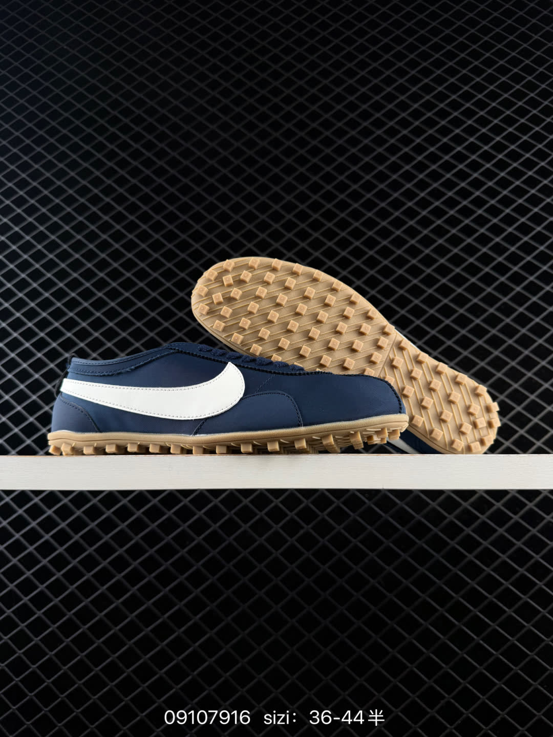 Nike Moon Shoe OG Summit-II0407-100