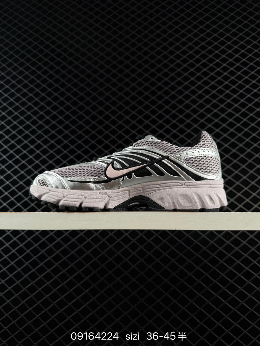 Nike M2K Tekno