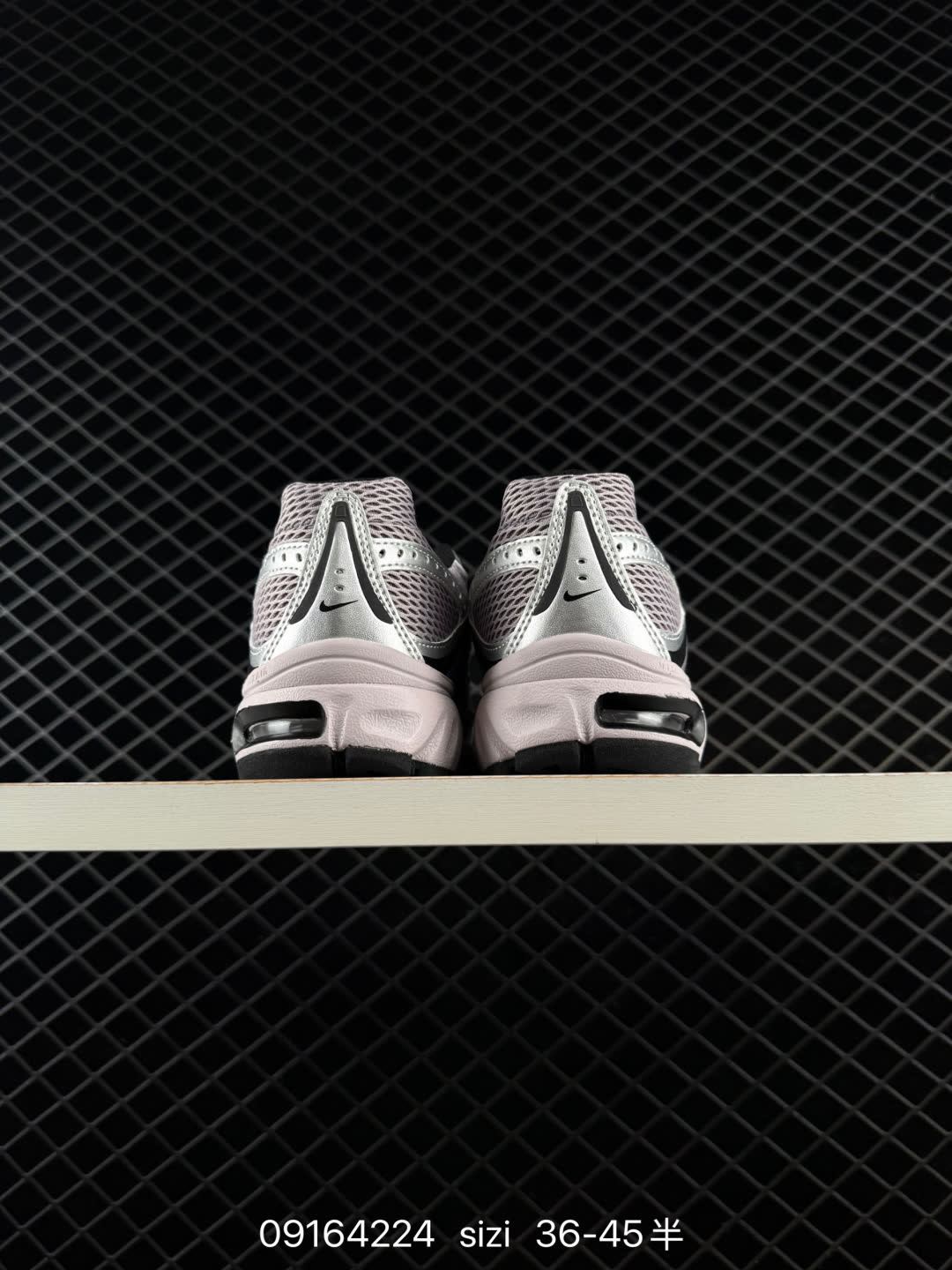 Nike M2K Tekno