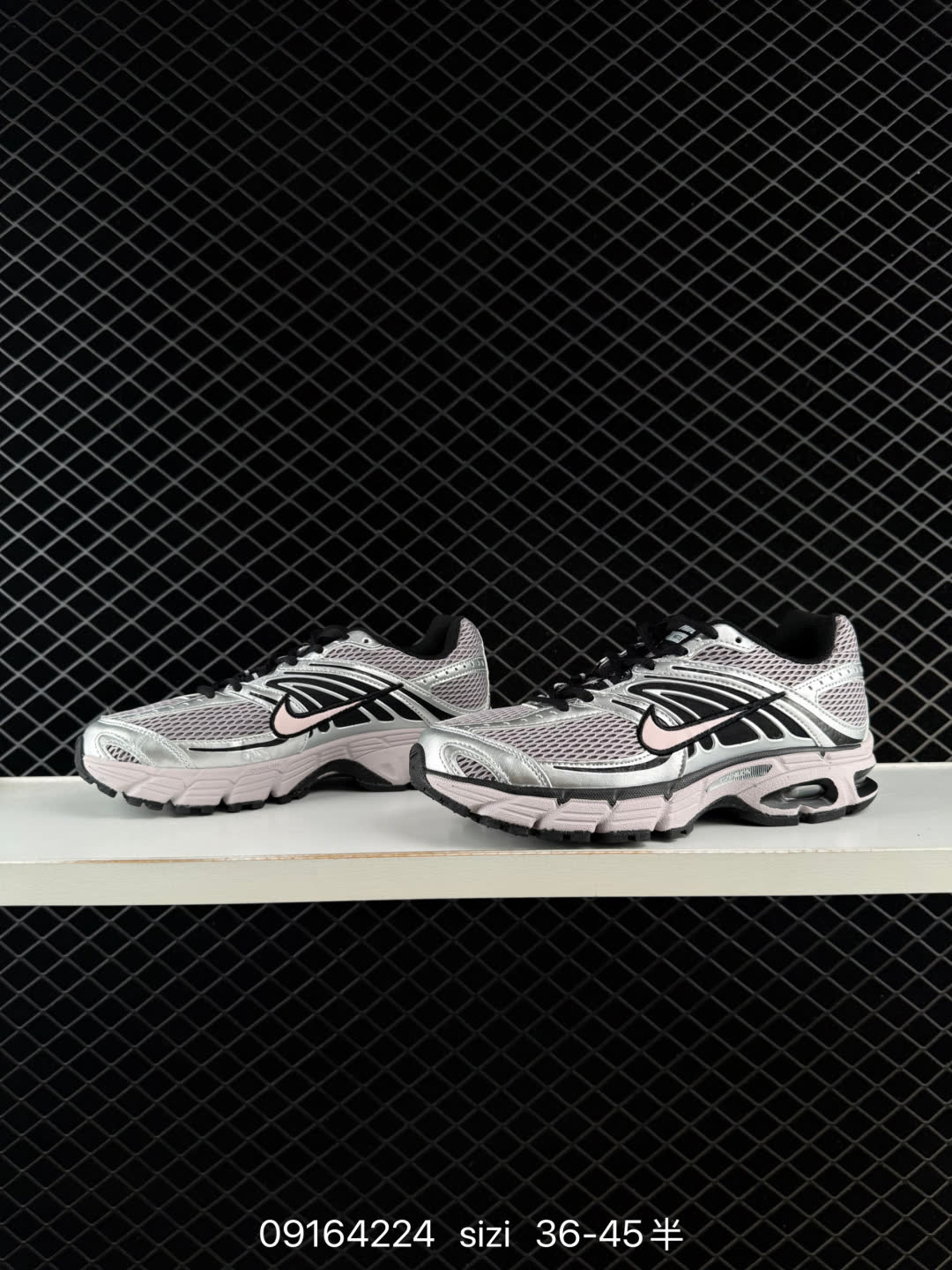 Nike M2K Tekno