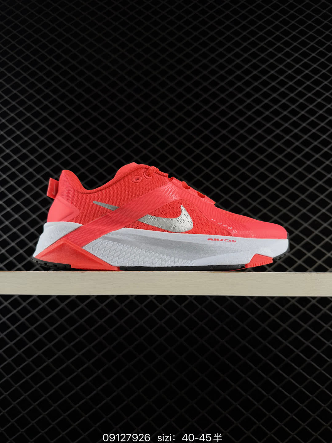 Nike Hybrid RN