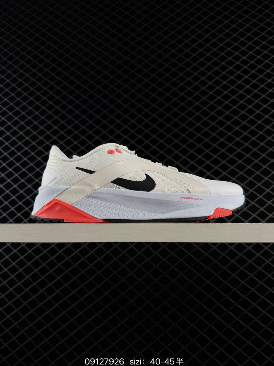 Nike Hybrid RN