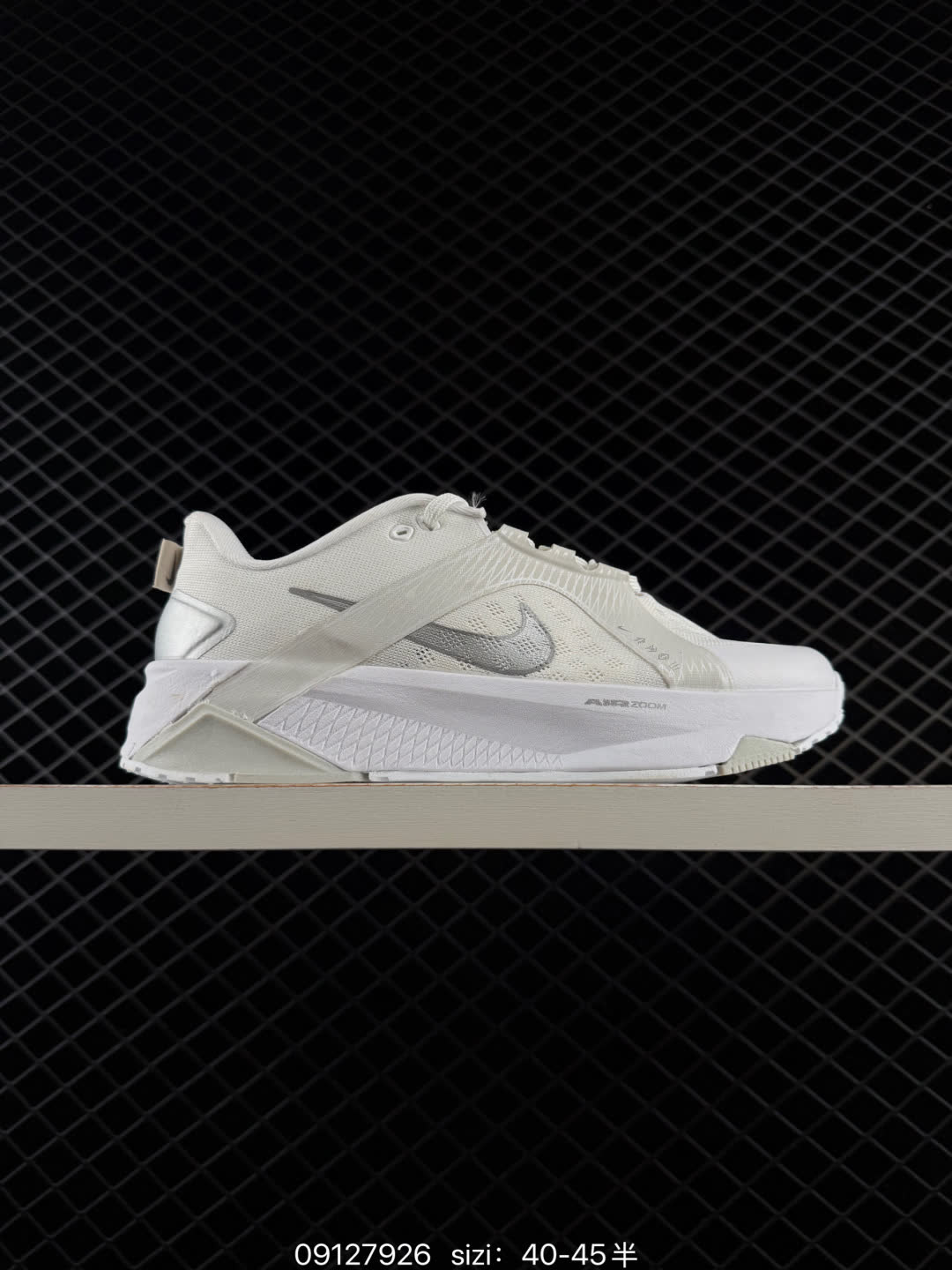 Nike Hybrid RN